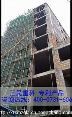 小型混凝土强制搅拌输送泵最高泵送高度可达50m_机械及行业设备_世界工厂网